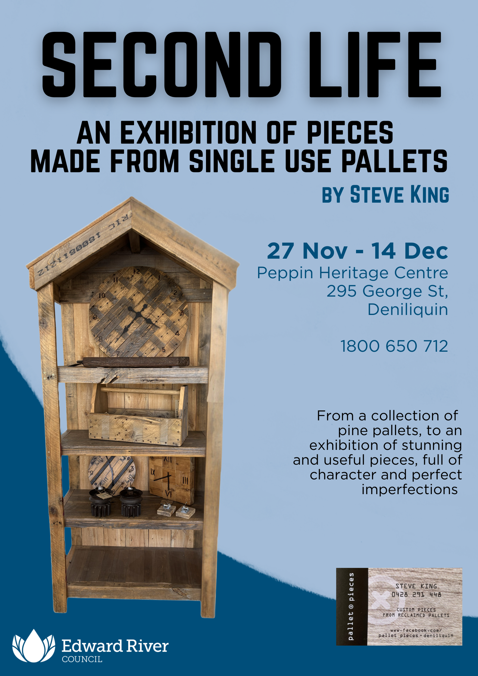 2025_SECOND LIFE_poster_v1.png